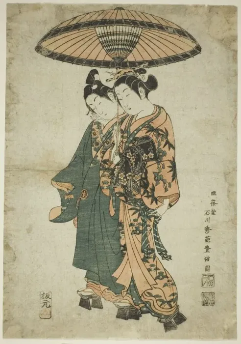 Framed Print : The Actors Sanogawa Ichimatsu I and Segawa Kikunojo I as lovers under an umbrella, c Framed Print : The Actors Sanogawa Ichimatsu I and Segawa Kikunojo I as lovers under an umbrella, c