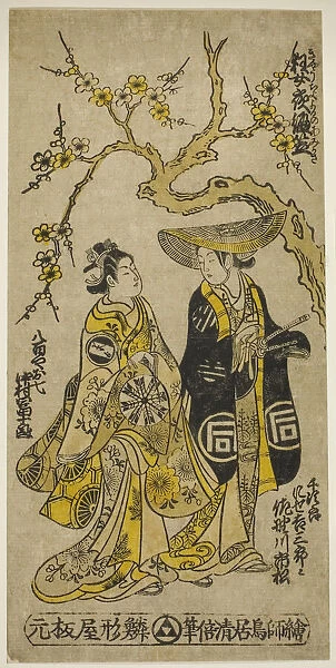 The Actors Sanogawa Ichimatsu I as Senjiro disguised as Kichisaburo and Nakamura Tomijuro... 1742. Creator: Torii Kiyomasu