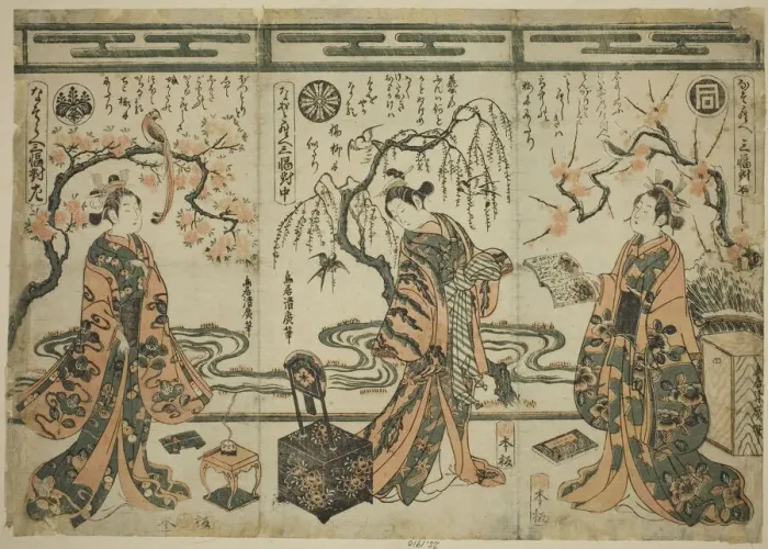 Framed Print : The Actors Sanogawa Ichimatsu (right), Nakamura Tomijuro (center), and Nakamura Kumetar... c. 1753. Creator: Torii Kiyohiro Framed Print : The Actors Sanogawa Ichimatsu (right), Nakamura Tomijuro (center), and Nakamura Kumetar... c. 1753. Creator: Torii Kiyohiro