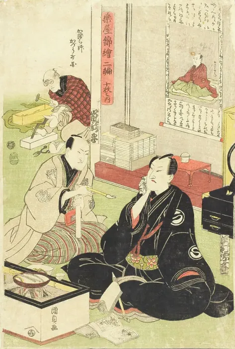 Framed Print : The Actors Sawamura Sojuro and Arashi Shincha, c1810s. Creator: Utagawa Kunisada Framed Print : The Actors Sawamura Sojuro and Arashi Shincha, c1810s. Creator: Utagawa Kunisada