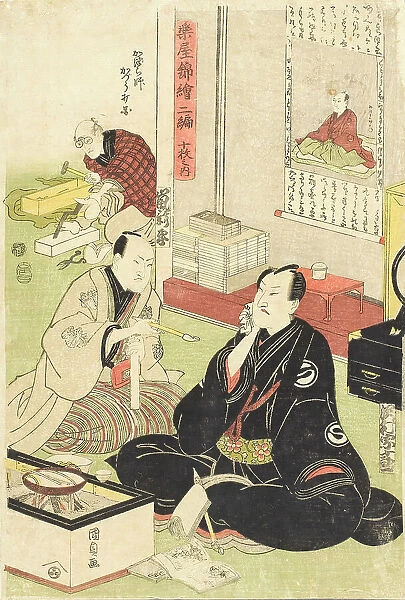 The Actors Sawamura Sojuro and Arashi Shincha, c1810s. Creator: Utagawa Kunisada