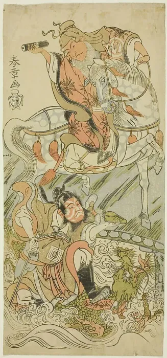 Framed Print : The Actors Sawamura Sojuro II as the Chinese Sage Huangshi Gong (on horseback), and Ich... c. 1768. Creator: Shunsho Framed Print : The Actors Sawamura Sojuro II as the Chinese Sage Huangshi Gong (on horseback), and Ich... c. 1768. Creator: Shunsho