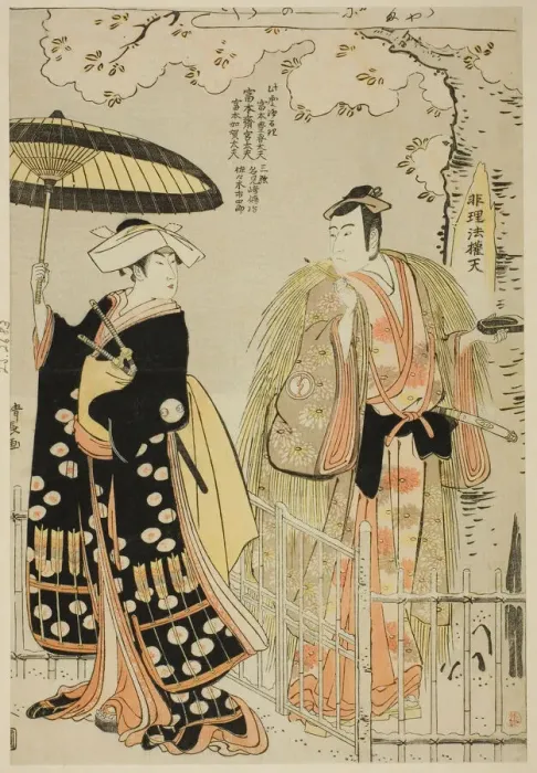 Framed Print : The Actors Sawamura Sojuro III as Kusunoki Masatsura and Arashi Murajiro as Ben no Naishi... 1786. Creator: Torii Kiyonaga Framed Print : The Actors Sawamura Sojuro III as Kusunoki Masatsura and Arashi Murajiro as Ben no Naishi... 1786. Creator: Torii Kiyonaga