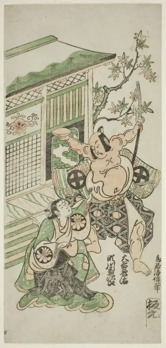 Framed Print : The Actors Segawa Kikujiro I as Nobutsuras wife Karumo and Otani Oniji I as Tahara Matata... 1747. Creator: Torii Kiyonobu II Framed Print : The Actors Segawa Kikujiro I as Nobutsuras wife Karumo and Otani Oniji I as Tahara Matata... 1747. Creator: Torii Kiyonobu II