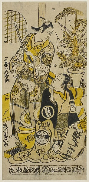 The Actors Segawa Kikujiro I as Oshichi and Sanjo Kantaro II as Kichisaburo in the play 'S... 1732. Creator: Nishimura Shigenobu. The Actors Segawa Kikujiro I as Oshichi and Sanjo Kantaro II as Kichisaburo in the play 'S... 1732