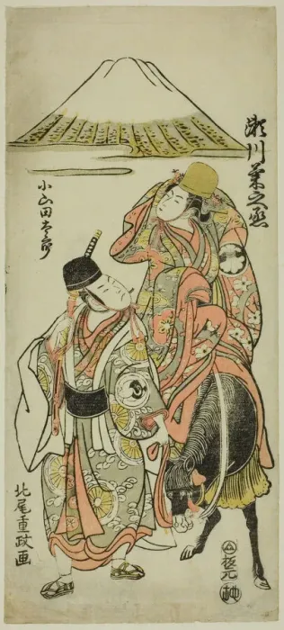Framed Print : The Actors Segawa Kikunojo II as Itsuki and Bando Hikosaburo II as Oyamada Taro in the pla... 1767. Creator: Kitao Shigemasa Framed Print : The Actors Segawa Kikunojo II as Itsuki and Bando Hikosaburo II as Oyamada Taro in the pla... 1767. Creator: Kitao Shigemasa