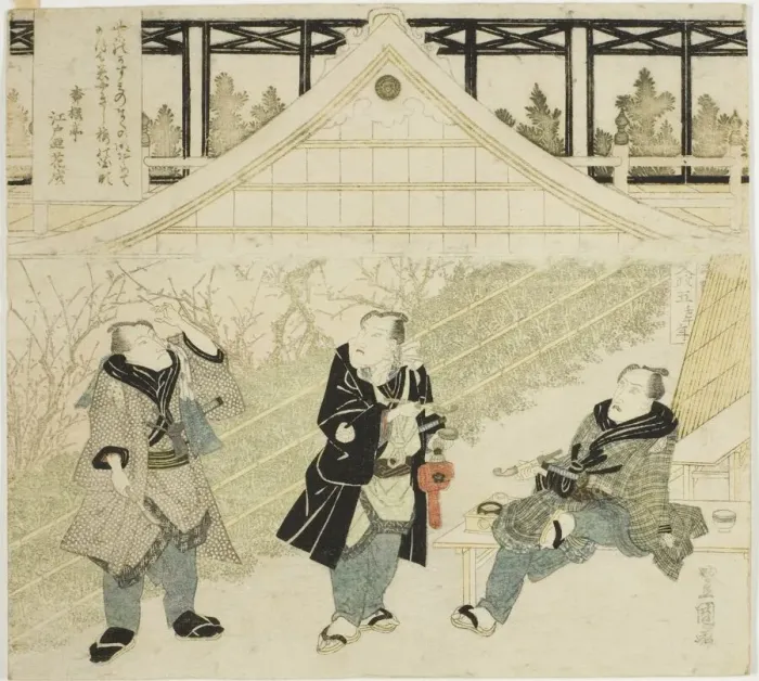 Framed Print : The actors Seki Sanjuro II, One Kikugoro III, and Ichikawa Danjuro VII on a Kabuki stage, 1822. Creator: Utagawa Toyokuni I Framed Print : The actors Seki Sanjuro II, One Kikugoro III, and Ichikawa Danjuro VII on a Kabuki stage, 1822. Creator: Utagawa Toyokuni I