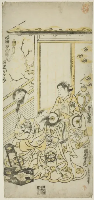 Framed Print : The Actors Tamazawa Saijiro I as Oiso no Tora and Ichimura Uzaemon VIII as Soga no Juro in... 1743. Creator: Torii Kiyomasu Framed Print : The Actors Tamazawa Saijiro I as Oiso no Tora and Ichimura Uzaemon VIII as Soga no Juro in... 1743. Creator: Torii Kiyomasu