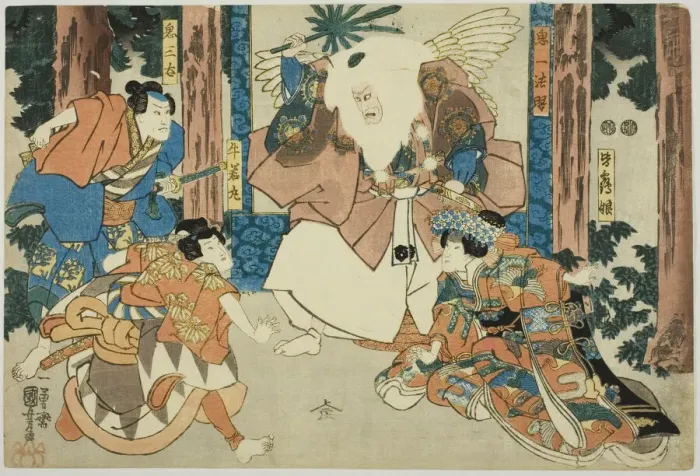 Framed Print : Actors as Ushiwakamaru, Kisanta, Kiichi Hogen, and Minazuru-hime, c. 1847 / 52 Framed Print : Actors as Ushiwakamaru, Kisanta, Kiichi Hogen, and Minazuru-hime, c. 1847 / 52