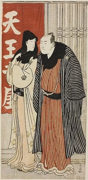 The Actors Yamashita Mangiku and Otani Hiroji lll, from an untitled series of prints... c. 1783. Creator: Torii Kiyonaga