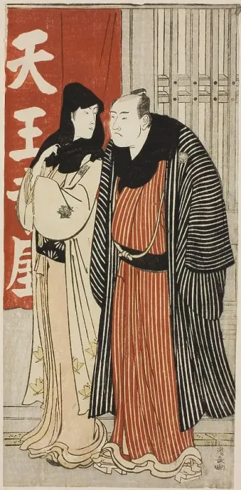 Framed Print : The Actors Yamashita Mangiku and Otani Hiroji lll, from an untitled series of prints... c. 1783. Creator: Torii Kiyonaga Framed Print : The Actors Yamashita Mangiku and Otani Hiroji lll, from an untitled series of prints... c. 1783. Creator: Torii Kiyonaga