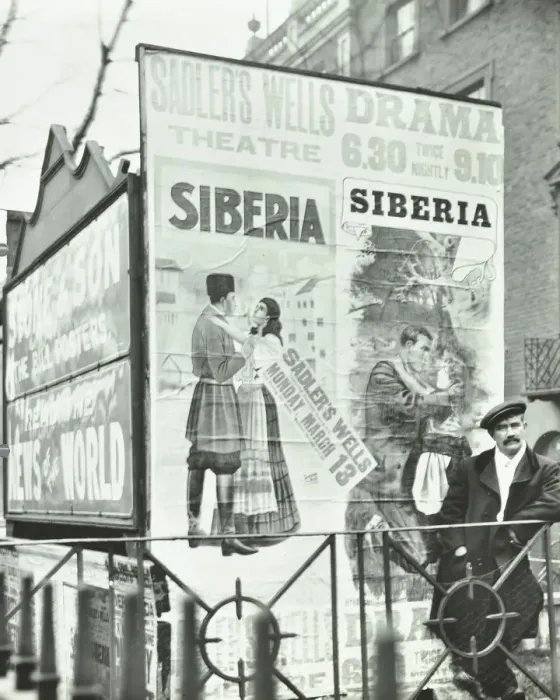 Framed Print : Advertising hoardings, 344 City Road, London, 1911 Framed Print : Advertising hoardings, 344 City Road, London, 1911