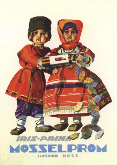 Framed Print : Advertising Poster for confections from state factories of Mosselprom, 1930 Framed Print : Advertising Poster for confections from state factories of Mosselprom, 1930