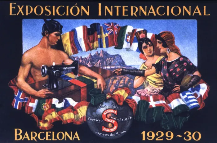 Framed Print : Advertising poster of the Sigma house, published for the International Exhibition Framed Print : Advertising poster of the Sigma house, published for the International Exhibition