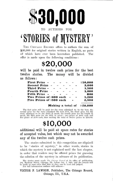 Framed Print : Advertisement - request for authors by the 'Chicago Record' newspaper, 1895. Creator: Unknown Framed Print : Advertisement - request for authors by the 'Chicago Record' newspaper, 1895. Creator: Unknown