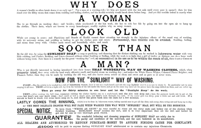 Framed Print : Advertisement for Sunlight Soap, 1890. Creator: Unknown Framed Print : Advertisement for Sunlight Soap, 1890. Creator: Unknown