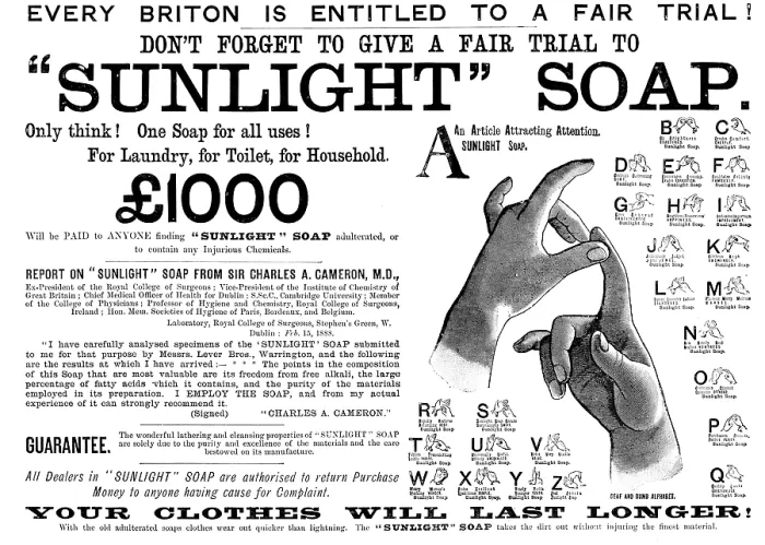 Framed Print : Advertisement for 'Sunlight' Soap, 1890. Creator: Unknown Framed Print : Advertisement for 'Sunlight' Soap, 1890. Creator: Unknown