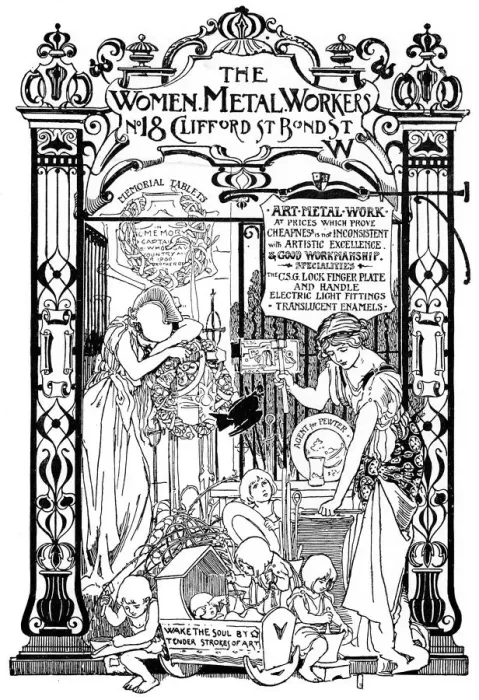 Framed Print : Advertisement for the Women Metal Workers company in London, 1901 Framed Print : Advertisement for the Women Metal Workers company in London, 1901