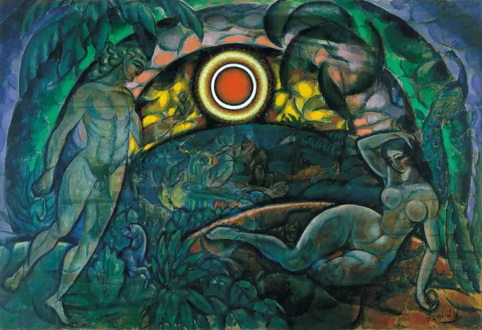 Framed Print : Adam and Eve, 1912. Artist: Baranov-Rossine, Vladimir Davidovich (1888-1942) Framed Print : Adam and Eve, 1912. Artist: Baranov-Rossine, Vladimir Davidovich (1888-1942)