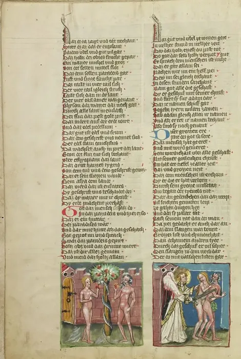 Framed Print : Adam and Eve Eating the Forbidden Fruit: The Expulsion from Paradise; Weltchronik, about 1400-1410. Creator: Unknown
