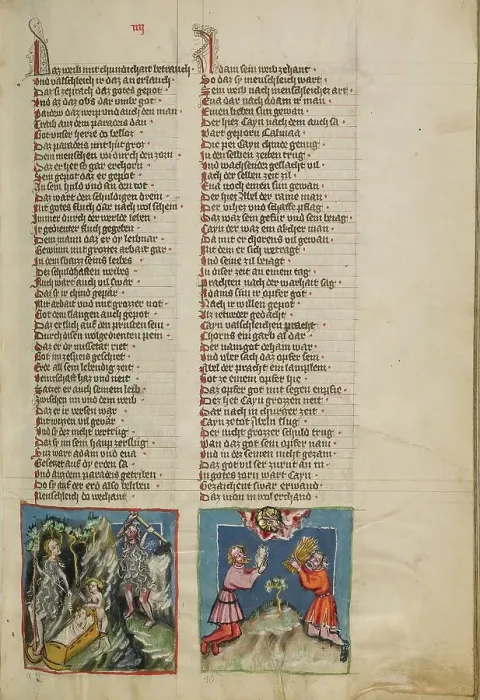 Framed Print : Adam and Eve Working: The Sacrifice of Cain and Abel; Weltchronik, about 1400-1410. Creator: Unknown Framed Print : Adam and Eve Working: The Sacrifice of Cain and Abel; Weltchronik, about 1400-1410. Creator: Unknown