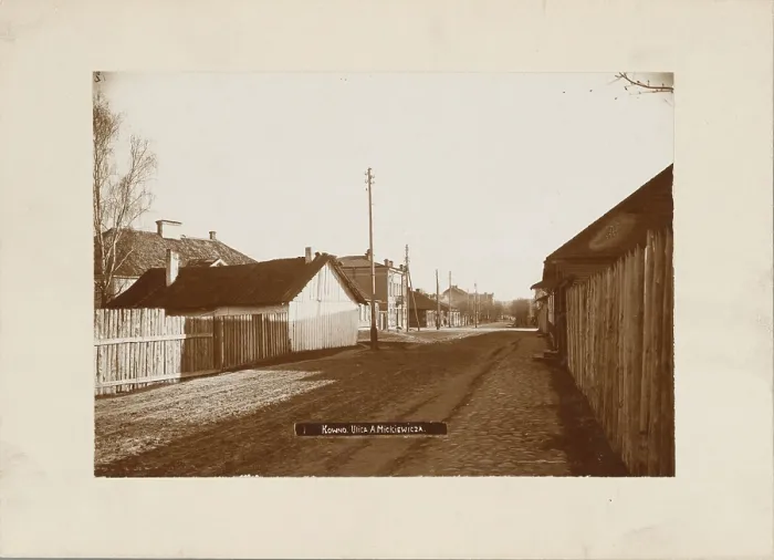 Framed Print : Adam Mickiewicz Street - general view of buildings, Kaunas, between 1905-1915. Creator: Unknown Framed Print : Adam Mickiewicz Street - general view of buildings, Kaunas, between 1905-1915. Creator: Unknown
