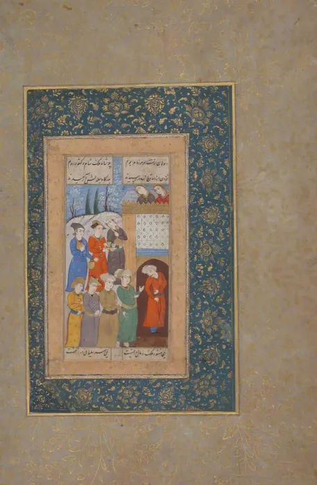 Framed Print : Adam and Four Prophets, 17th century. Creator: Unknown Framed Print : Adam and Four Prophets, 17th century. Creator: Unknown