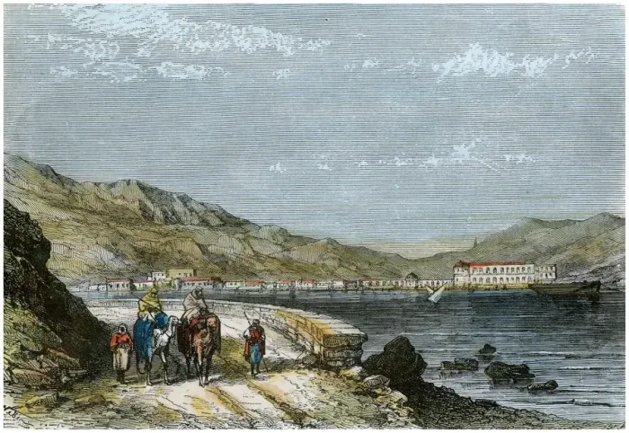 Framed Print : Aden, c1880 Framed Print : Aden, c1880