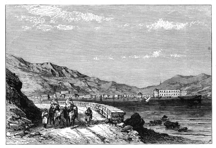 Framed Print : Aden, Yemen, c1890 Framed Print : Aden, Yemen, c1890