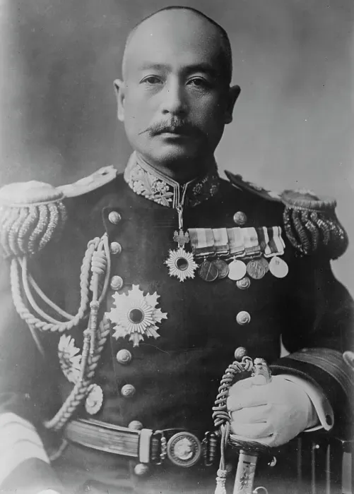 Framed Print : Adm. Takeshita, 1917. Creator: Bain News Service Framed Print : Adm. Takeshita, 1917. Creator: Bain News Service