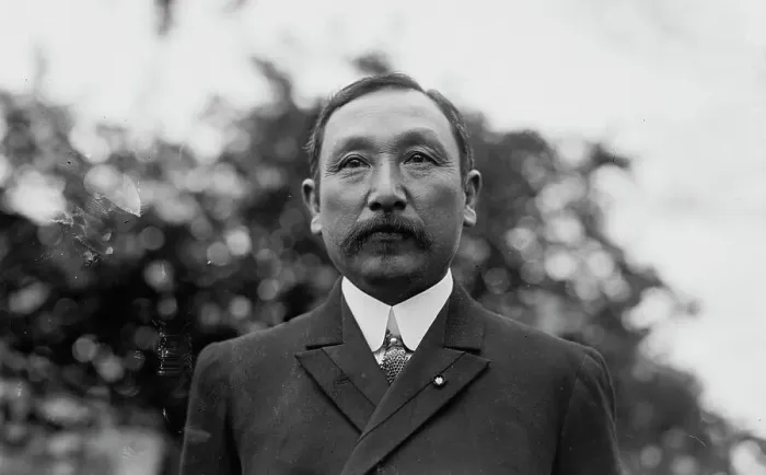 Framed Print : Admiral Uriu, H.F. Aress, 1917. Creator: Bain News Service Framed Print : Admiral Uriu, H.F. Aress, 1917. Creator: Bain News Service