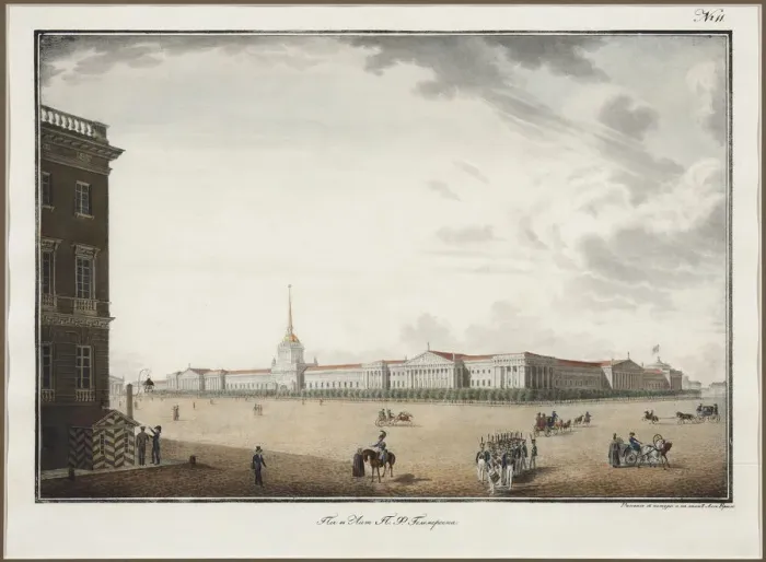 Framed Print : The Admirality in Saint Petersburg Framed Print : The Admirality in Saint Petersburg