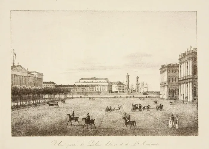 Framed Print : Admiralty Passage in Saint Petersburg Framed Print : Admiralty Passage in Saint Petersburg