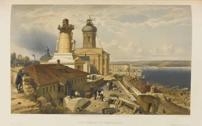 Framed Print : The Admiralty, Sevastopol. Artist: Simpson, William (1832-1898) Framed Print : The Admiralty, Sevastopol. Artist: Simpson, William (1832-1898)