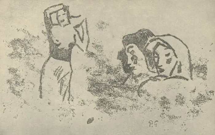 Framed Print : Much Ado About Nothing, 1936. Artist: Paul Gauguin