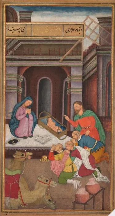 Framed Print : The Adoration of the Magi, from a Mirror of Holiness (Mir at al-quds) of Father Framed Print : The Adoration of the Magi, from a Mirror of Holiness (Mir at al-quds) of Father