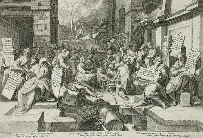 Framed Print : The Adoration of the Shepherds with Six Prophets, 1588. Creator: Jacob Matham Framed Print : The Adoration of the Shepherds with Six Prophets, 1588. Creator: Jacob Matham
