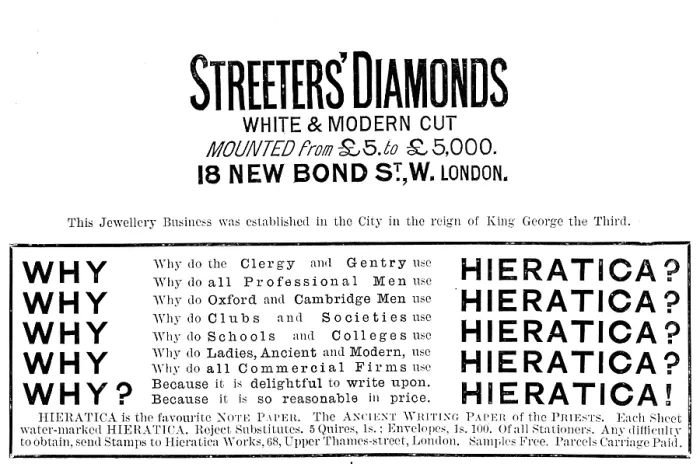 Framed Print : Advertisements for Streeters Diamonds and Hieratica Note Paper, 1890. Creator: Unknown. Advertisements for Streeters Diamonds and Hieratica Note Paper, 1890 Framed Print : Advertisements for Streeters Diamonds and Hieratica Note Paper, 1890. Creator: Unknown. Advertisements for Streeters Diamonds and Hieratica Note Paper, 1890