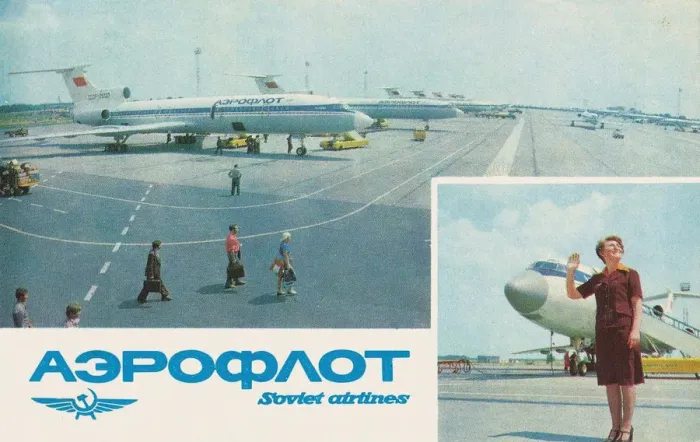 Framed Print : Aeroflot (Poster). Artist: Anonymous Framed Print : Aeroflot (Poster). Artist: Anonymous