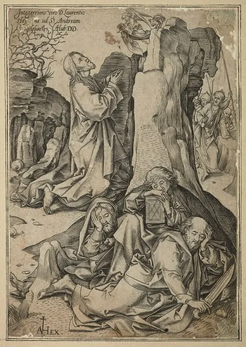 Framed Print : Agony in the Garden, 1584. Creator: Adriaen Huybrechts Framed Print : Agony in the Garden, 1584. Creator: Adriaen Huybrechts