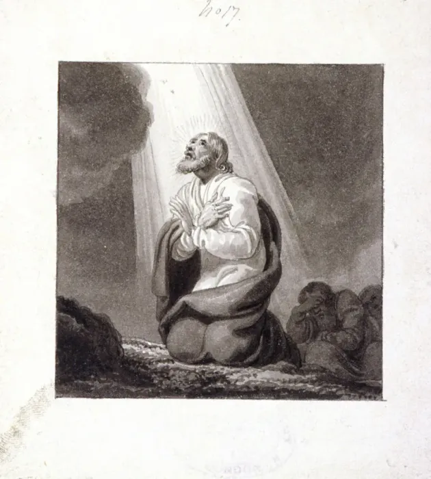 Framed Print : The Agony in the Garden, c1810-c1844. Artist: Henry Corbould Framed Print : The Agony in the Garden, c1810-c1844. Artist: Henry Corbould