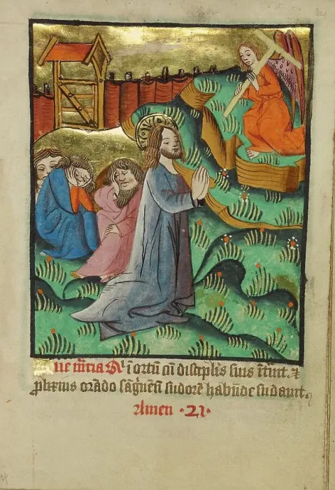 Framed Print : The Agony in the Garden; Illustrated Vita Christi, with devotional supplements, about 1480-1490. Creator: Unknown Framed Print : The Agony in the Garden; Illustrated Vita Christi, with devotional supplements, about 1480-1490. Creator: Unknown