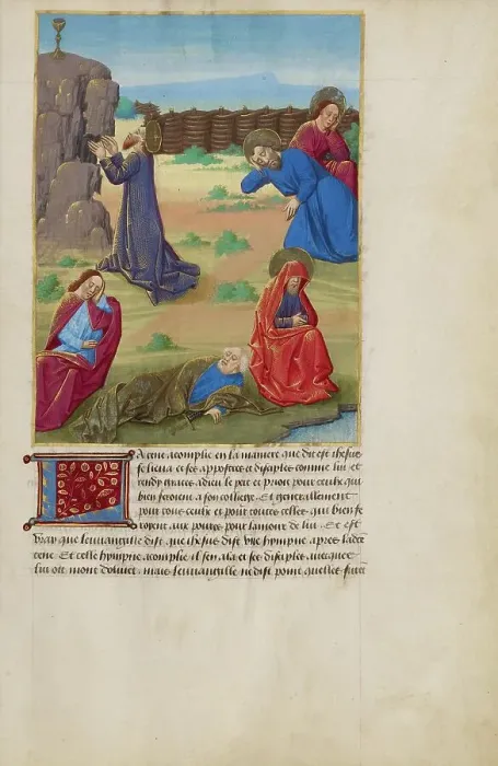 Framed Print : The Agony in the Garden; La Passion de nostre seigneur ihesus christ, about 1480-1490. Creators: Master of Guillaume Lambert, Workshop of Master of Guillaume Lambert Framed Print : The Agony in the Garden; La Passion de nostre seigneur ihesus christ, about 1480-1490. Creators: Master of Guillaume Lambert, Workshop of Master of Guillaume Lambert
