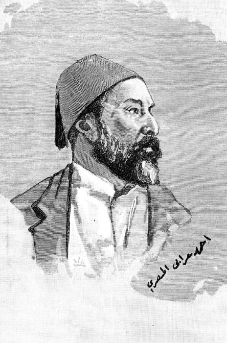 Framed Print : Ahmed Orabi Pasha, Egyptian general and rebel, 1900. Artist: Frederic Villiers Framed Print : Ahmed Orabi Pasha, Egyptian general and rebel, 1900. Artist: Frederic Villiers