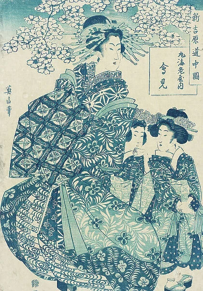 Aimi of Maru Ebiya, 19th century. Creator: Kikugawa Eizan
