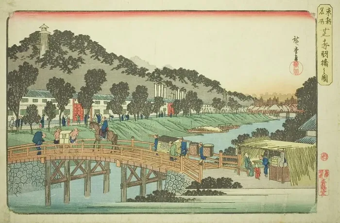 Framed Print : Akabane Bridge in Shiba (Shiba Akabanebashi no zu), from the series Famous Places... c. 1832 / 38. Creator: Ando Hiroshige. Akabane Bridge in Shiba (Shiba Akabanebashi no zu), from the series Famous Places... c. 1832 / 38 Framed Print : Akabane Bridge in Shiba (Shiba Akabanebashi no zu), from the series Famous Places... c. 1832 / 38. Creator: Ando Hiroshige. Akabane Bridge in Shiba (Shiba Akabanebashi no zu), from the series Famous Places... c. 1832 / 38