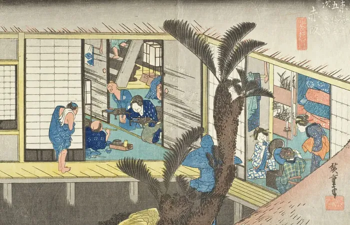 Framed Print : Akasaka, between circa 1833 and circa 1834. Creator: Ando Hiroshige Framed Print : Akasaka, between circa 1833 and circa 1834. Creator: Ando Hiroshige