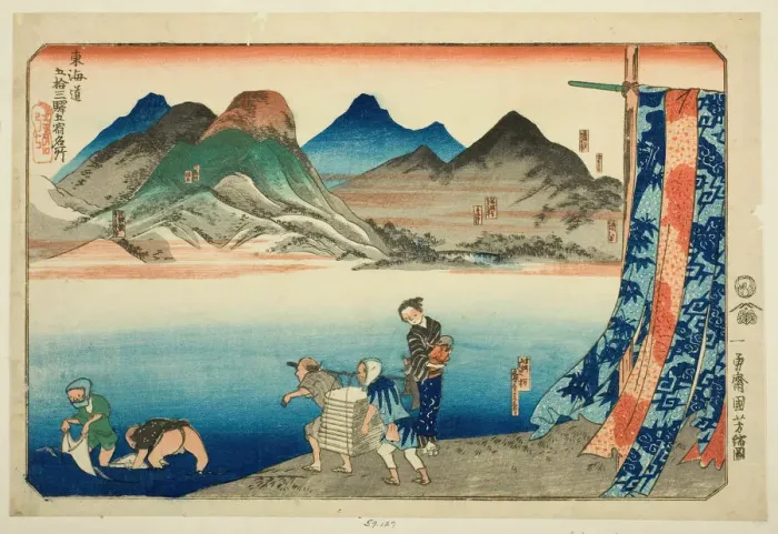Framed Print : Akasaka, Fujikawa, Okazaki, Chiryu, and Narumi, from the series Famous Places on... c. 1830  /  35. Creator: Utagawa Kuniyoshi