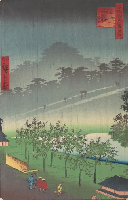 Framed Print : Akasaka Kiri-Ratake Uchu Yu Kei, ca. 1859. Creator: Utagawa Hiroshige II Framed Print : Akasaka Kiri-Ratake Uchu Yu Kei, ca. 1859. Creator: Utagawa Hiroshige II