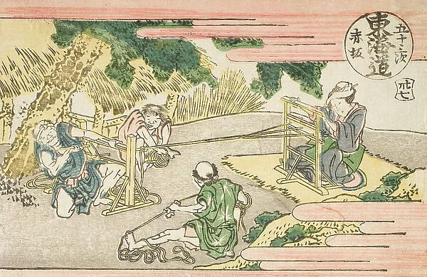 'Akasaka (numbered 37)'; Fujikawa (numbered 38) (image 4 of 4), c1802. Creator: Hokusai. 'Akasaka (numbered 37)'; Fujikawa (numbered 38) (image 4 of 4), c1802. Creator: Hokusai